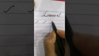 #ytshorts ENGLISH handwriting course lesson#1