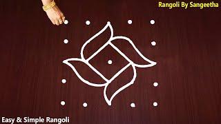 Very Simple Rangoli Designs with 5X5 Dots  Kolam with Dots  5 Dots Muggulu Designs  Flower Art