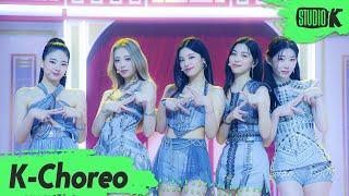 K-Choreo 8K HDR 있지 직캠 SNEAKERS ITZY Choreography l @MusicBank 220715