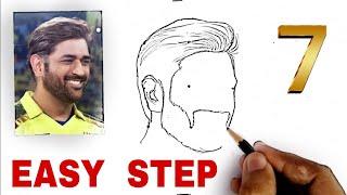 How to draw MS Dhoni Drawing  Easy MS Dhoni drawing