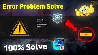 How To Solve Free Fire Max Loading Problem  FF Not Opening Today  Download Failed Retry Problem