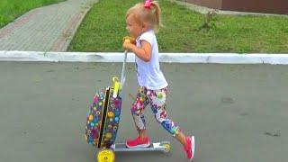 Самокат ЧЕМОДАН для детей Scooter with suitcase for children