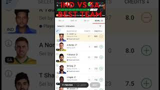 IND vs SA 2nd ODI Dream 11 Team  India vs South Africa 2nd ODI Dream 11 Team Prediction 