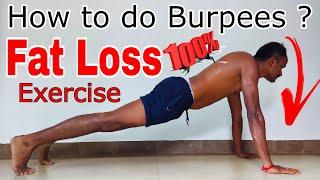 How to do Burpees? 100% Fat Loss Exercise