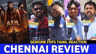 Arm Review  ARM Movie Review  Arm Movie Review tamil  Arm Fdfs Review  Arm Movie Review tamil 