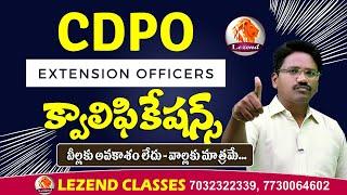  CDPO - Extension Officer  Qualifications  Lezend Classes 