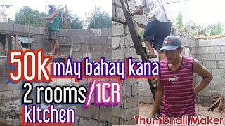 50k may bahay kana OFW HOUSE PROJECT BAHAY NG ISANG CONSTRUCTION WORKER