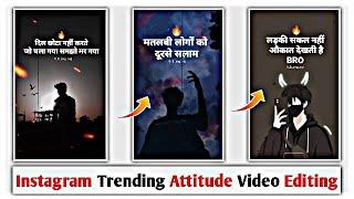 Instagram trending attitude shayari video kaise banaye  Capcut app se status video kaise banaye