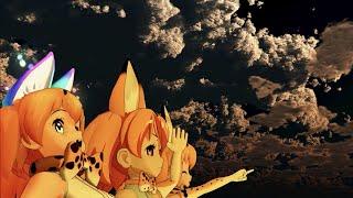 Hated By Life Itself Kemono Friends MMD