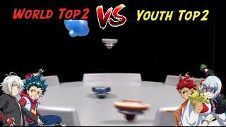 NEW 월드 Top2 VS 유스Top2ㅣWolrd Top2 Valt & Shu vs Youth Top2 Rashad & BasaraㅣGreatest Raphael