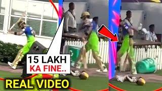 Virat Kohli Break dustbin After Got Out And Match Referee Fined Virat Kohli  RCB vs KKR IPL 2024