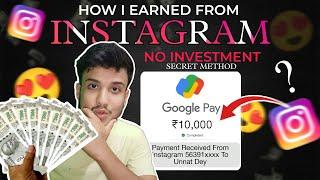 Instagram Se Paise Kaise Kamaye Secret Method How To Earn Money From Instagram 2024 Dont Miss