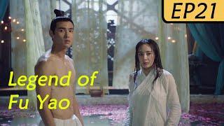 【ENG SUB】Legend of Fu Yao EP21  Yang Mi Ethan JuanRuan Jing Tian  Trampled Servant becomes Queen