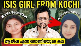 Kochi To Khorasan  Story Of Ayisha aka Sonia Sebastian The Kerala Story  Malayalam  Aswin M