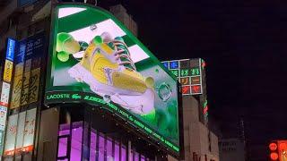 Stunning 3D LACOSTE Ad at Cross Shinjuku Vision Must Watch 