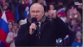 Путин в Украине — преступник а в Сирии — голубь мира