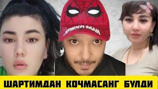 ТИК ТОКЕР АЗИЗ GUCCI КИМНИ ОЛИБ КЕЛДИНГ