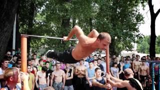 STREET WORKOUT