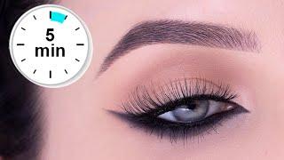 5 MINUTE Reverse Cat Eye Tutorial  Smokey Eyeliner