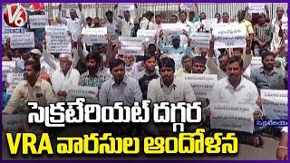 VRAs Families Protest At Secretariat Over Joining Letters  Hyderabad  V6 News