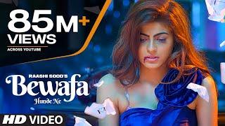 Raashi Sood Bewafa Hunde Ne SONG  LATEST PUNJABI VIDEO SONG 2017  Navi Ferozpurwala  T-SERIES