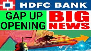 HDFC BANK GAP UP OPENING Monday तूफानी खुशखबरी देखलो  07 October Nifty Bank Nifty Prediction