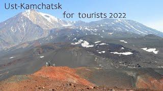 Ust-Kamchatsk for tourists 2022