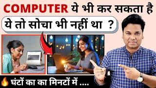 OMG Super Computer Tips & Tricks 2023  Every Computer Expert Must Know