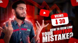 How TO Get More Views On Your Channel  ISL Deaf