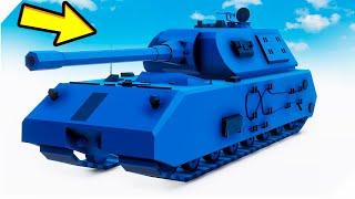 Учусь быть СТРАШНЫМ КОМАНДИРОМ - Total Tank Simulator