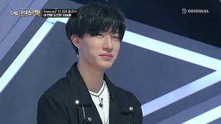 YG TREASURE BOX  YGTB  Eps 4  -  SUB INDOENGSPAN ARAB