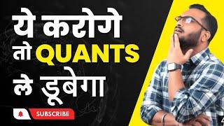 Not Confident in Quants? Use this Quants Preparation strategy to Master Quants  Results Guaranteed