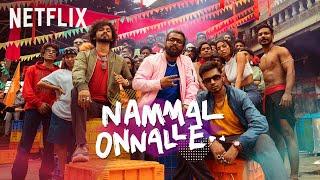 Nammal Onnalle Ft. Varkey @officialFejo & @BECHEEKHA   Malayalam Music Video  Netflix India