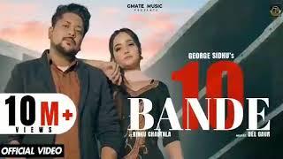 10 BANDE 5 SEATER  GEORGE SIDHU  DEE GAUR  NEW PUNJABI SONG MUSIC INDIA