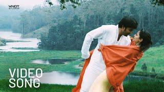 O Maha Zeeya - Video Song 4K  Tamizh Padam