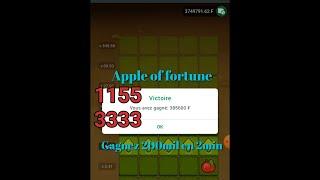 COMMENT GAGNER JUSQUA 200MIL EN 1 MINUTE AVEC LE JEU APPLE OF FORTUNE