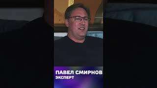 сериалы это странно #shorts