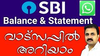 Bank balance and statement in WhatsApp  SBI account details now available in WhatsApp