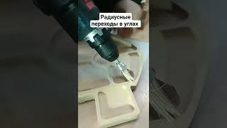 Шлифовальные щетки по дереву для шлифовки резьбы и выборки.