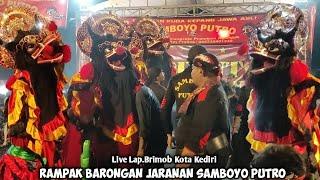 Rampak Barongan Jaranan SAMBOYO PUTROLive Brimob Kota Kediri