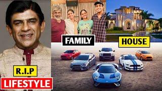 Rituraj Singh Lifestyle 2024 Death Age Family House Net worth Biography