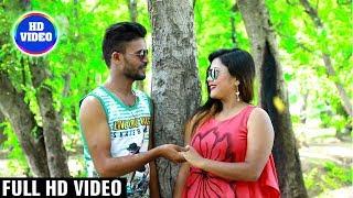 हमसे प्यार करेली - Ashiq Umesh Kumar - Bhojpuri 2018 Super Hit Sad Song