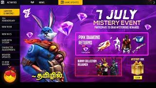 7th July Mystery Event Pink Diamond & Red Bunny Bundle Returns  ff new event ff new update Tamil