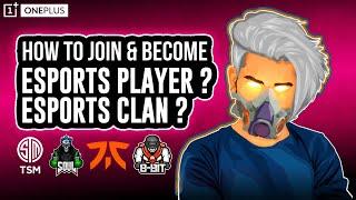 HOW TO JOIN ESPORTS CLAN IN PUBG MOBILE INDIA  HOW TO BECOME A ESPORTS PLAYER  MEGABOi YT 