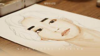 BTS V watercolor painting kim taehyung 김태형 draw with me  Indonesia