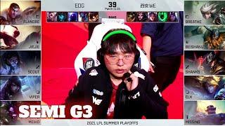 EDG vs WE - Game 3  Semi Finals LPL Summer 2021 playoffs  Edward Gaming vs Team WE G3