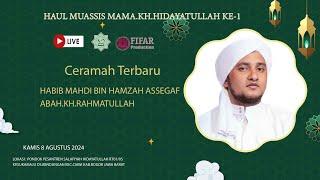 CERAMAH TERBARU HABIB MAHDI BIN HAMZAH ASSEGAF