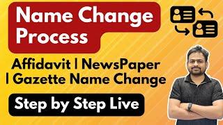 Name Change Process in India  Gazette Name Change Online  Name Change Legal Process