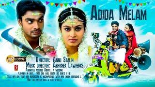 Adida Melam Tamil Full Movie  Comedy Movie  Abhay Krishna  Abhinaya Anand  Urvashi
