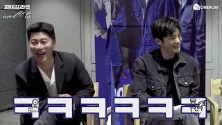 ENGSUB Seo In Guk Lee Soo Hyuk Eum Moon Seok and Bae Da Bin for Pipeline Interview #SeoInGuk